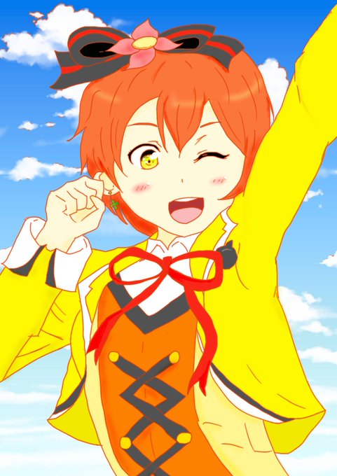 星空凛 高画質 のtwitterイラスト検索結果