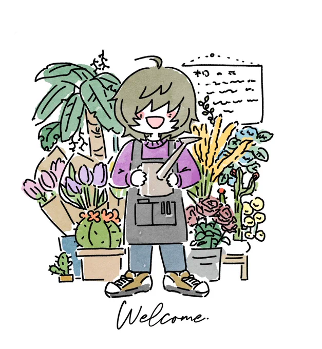 おもにくわな 3/5
#今月描いた絵を晒そう 