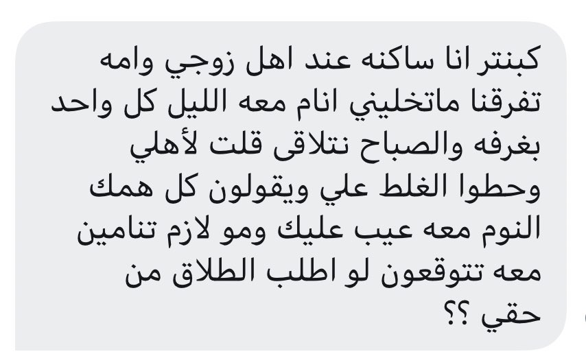 كبنتر tweet media