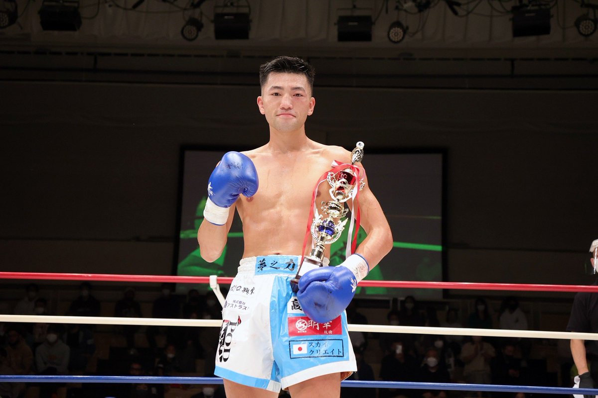 ccc_1124's tweet photo. #Krush130 3R KO勝ちでした。
対戦してくださったSATORU成合選手、ありがとうございました。
また応援してくださった方々、ありがとうございます。
1月にKrushスーパーフェザー級のチャンピオンが決まるので、準決勝、決勝しっかり勝てるように練習していきたいと思います。 https://t.co/7KUuZyx0te