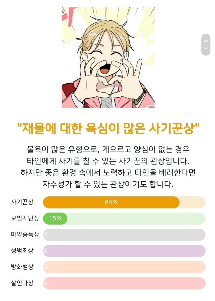 Love2_2ll's tweet photo. https://t.co/a3fPAsiYVH