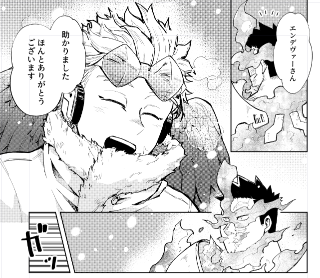 進捗のニコニコ🦅おやすみなさい 