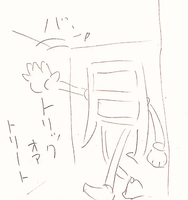ノ|Ю ガチャ 