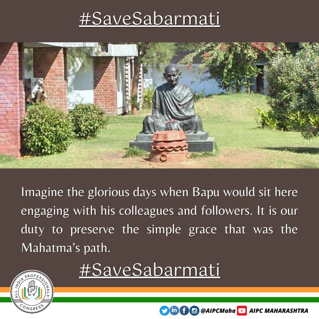 Sure you can renovate #SabarmatiAshram @narendramodi but hire an architect in consultation with the Trust. DO NOT vulgarise & diminish his image by making it a commercial monstrosity. Is that your true intent since RSS aren’t the Mahatma’s fans, much as you pretend #SaveSabarmati