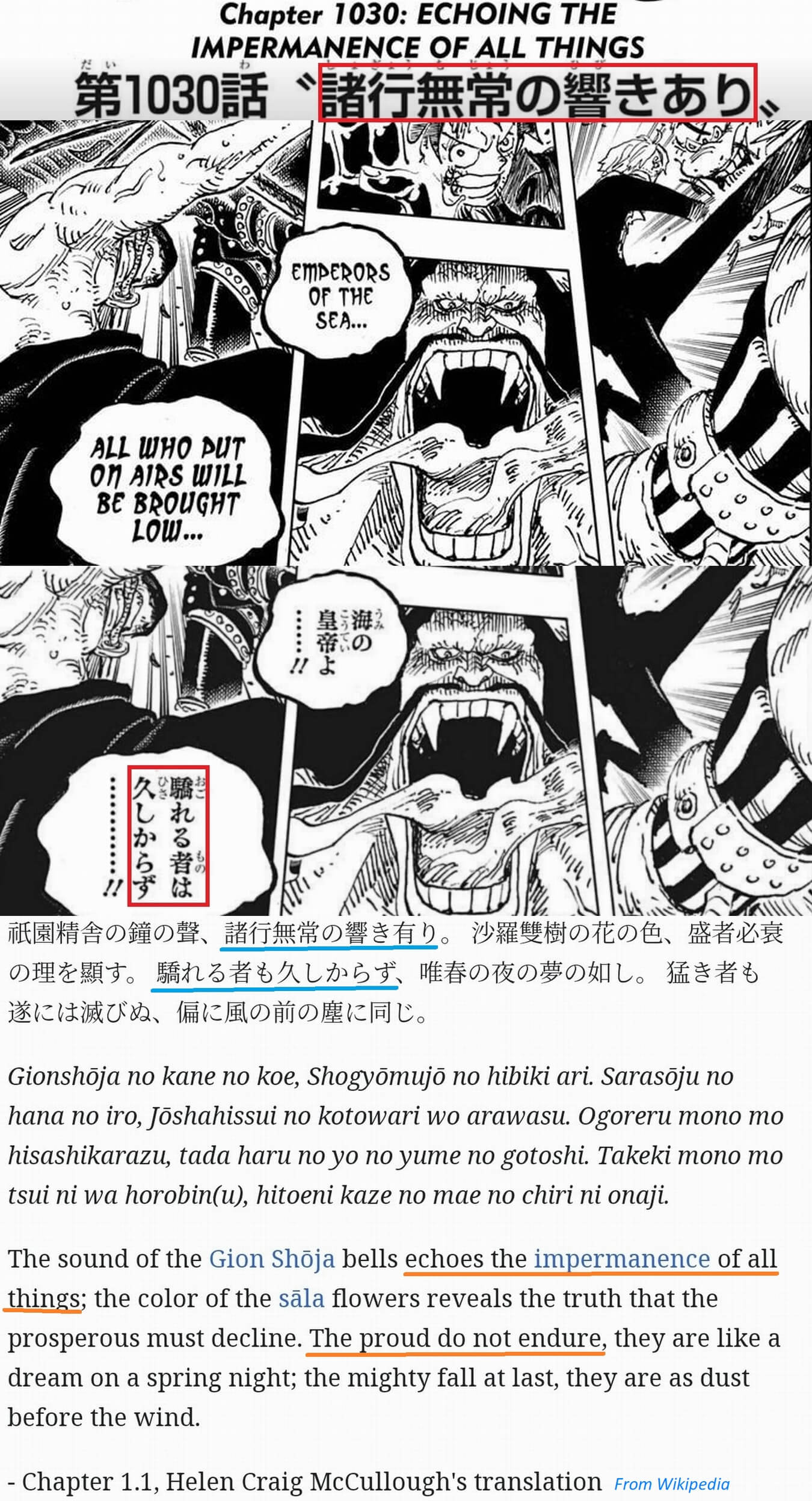 Sandman Sandman Ap Twitter