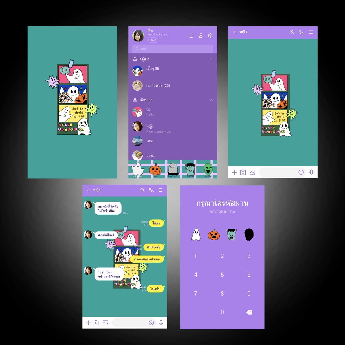 โปรโมชั่นน!!!
สนใจทักเดมมาได้เลย

[happii halloween ( color.ver )]

           50c  𓂋  18 บาทเท่านั้น

** หมดโปร วันที่ 2 พ.ย  **

 #ของดีบอกต่อ #ธีมไลน์น่ารักๆ #สติกเกอร์ไลน์ #สติกเกอร์ไลน์ราคาถูก #ธีมไลน์น่ารักๆ
