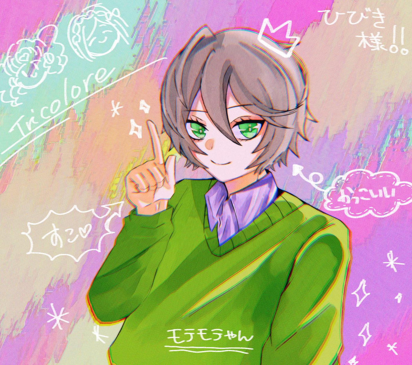 プリパライラスト Twitter Search Twitter