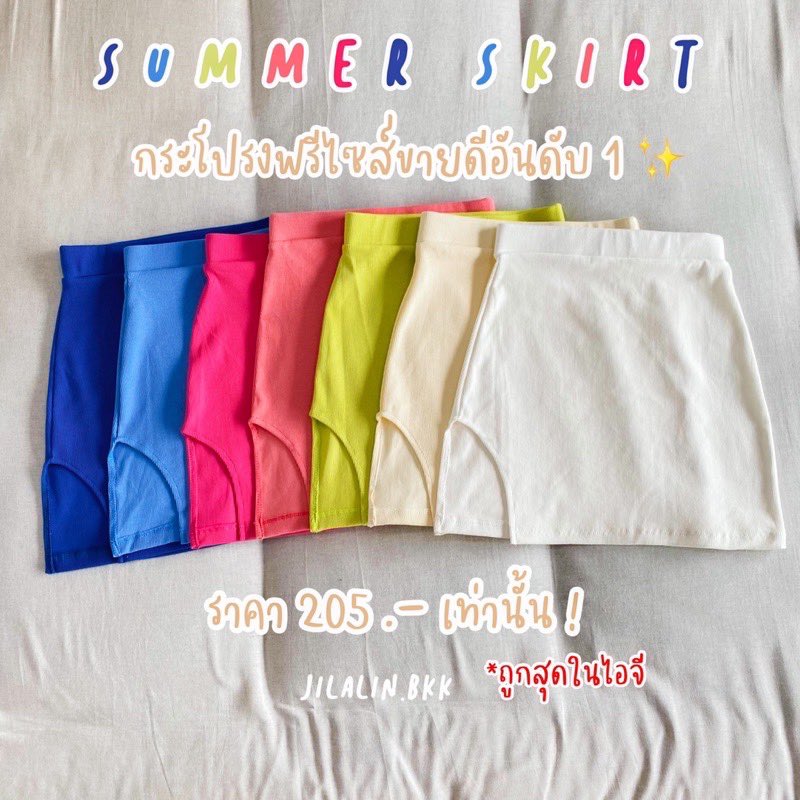 kaikongkabb's tweet photo. ซื้อมาไม่ได้ใส่ ขายเท่าราคาซื้อ(205-) สีขาว❤️‍🔥ฟรีไซส์ ของจริงสวยมาก #ส่งต่อเสื้อผ้า #ส่งต่อเสื้อผ้ามือสอง #ส่งต่อเสื้อผ้ามือสองสภาพดี #โล๊ะตู้เสื้อผ้า #สกินแคร์มือสอง #ของมันต้องมี  #ส่งต่อเสื้อผ้ามือ2 #สกินแคร์เกาหลี #ส่งต่อ #โล๊ะตู้ #ใช้ดีบอกต่อ https://t.co/ptraZXpzIY