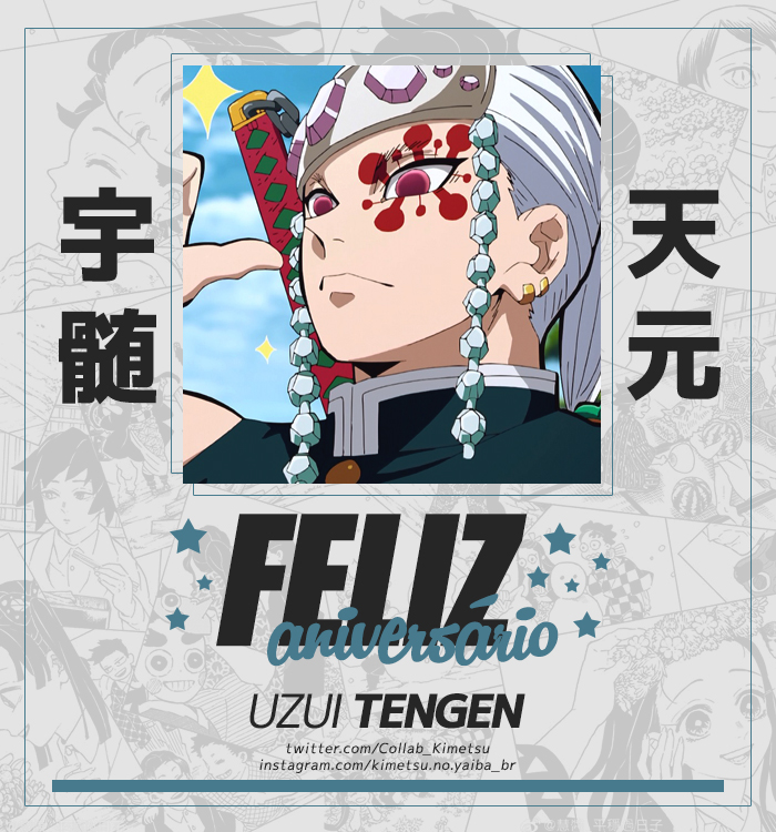 Collab_Kimetsu's tweet photo. 🇧🇷 Feliz aniversário, Uzui Tengen!
🇺🇸 Happy birthday, Uzui Tengen!
🇯🇵 宇髄天元さんお誕生日おめでとう!
#鬼滅の刃 #KimetsuNoYaiba #DemonSlayer #UzuiTengen #宇髄天元 #CollabKimetsu https://t.co/AWeyO4b8yI