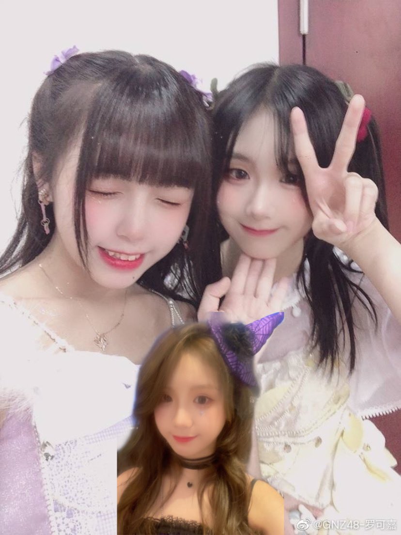 lkjfile's tweet photo. ౨ৎ Happy birthday to gnz48 team g and team z’s Liang Jiao and Liang Qiao!!!💗 🎉🥳
#大小乔1101生日快乐 #CherryTwinsDay 
#GNZ48 #梁娇 #LiangJiao #大乔 #량지아오 #梁乔 #LiangQiao #小乔 #량치아오 #大小乔 #罗可嘉 #luokejia #gnz48 https://t.co/axTgoCZb2F