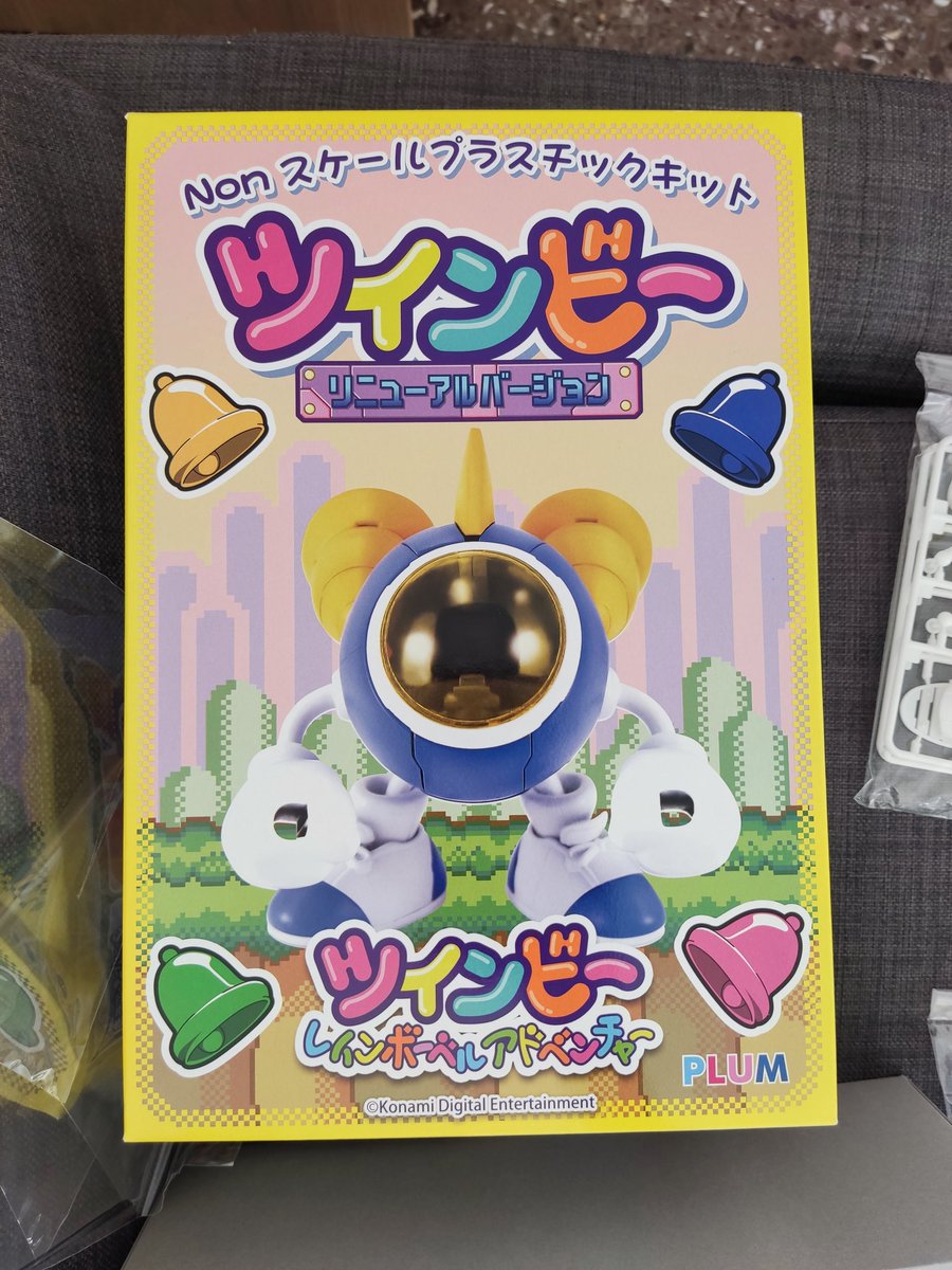 best version of twinbee best version of twinbee