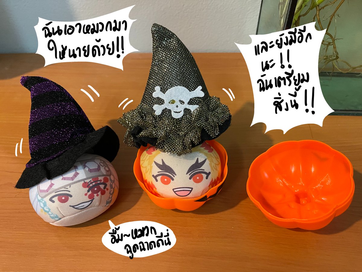 UrekaApple's tweet photo. วันเกิดพี่สุยกับแฟนของเขา (1) https://t.co/quDaQUaLn6