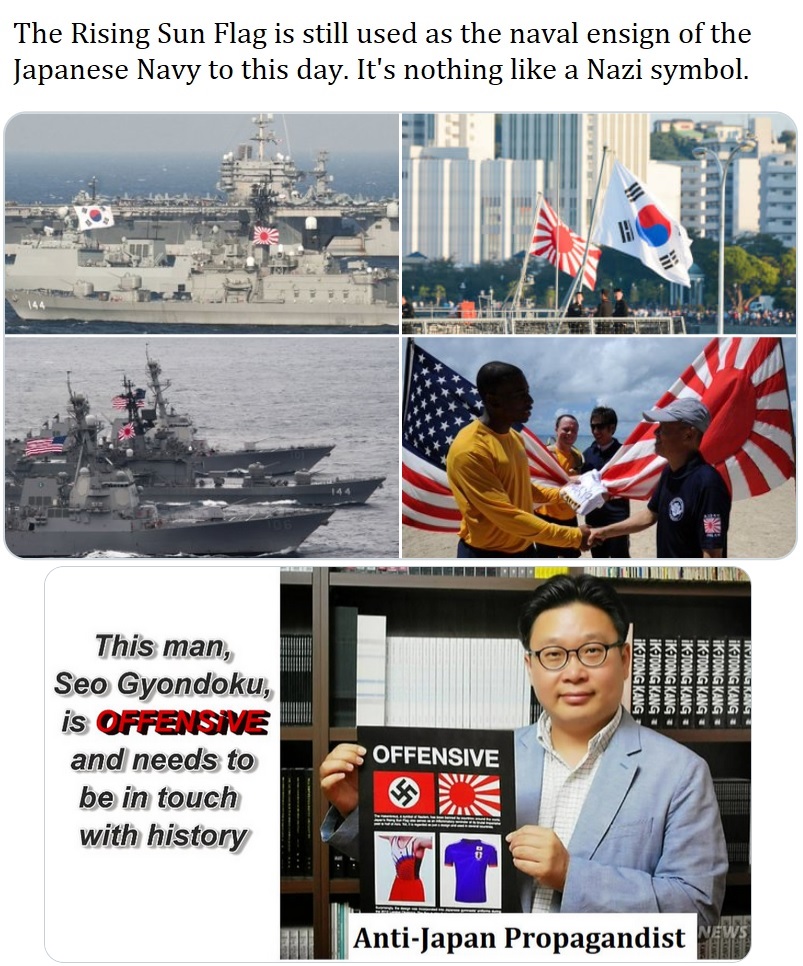 _Truth_Speaker_'s tweet photo. The Rising Sun Flag is nothing like a Nazi symbol. 

Don't fall for anti-Japanese "KOREAN" propaganda. 

https://t.co/zFHVDtvImr

#demonslayer #tanjiro #nft #streetfighter #Japan 
#ForzaHorizon #celtic #zarco #rctid #La_Liga #climbing #Sheeran #TomFelton #hortex #jainkim
#kpop https://t.co/4is5ObE0Gj