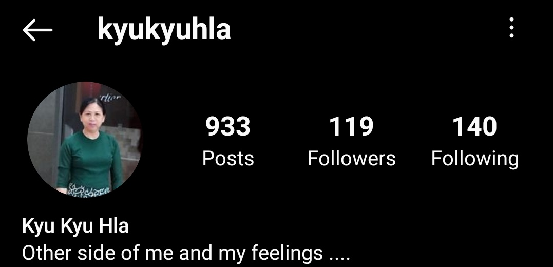 Could be real or could be not. 🤔