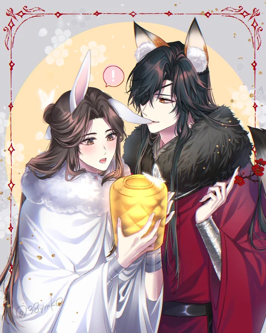 めちゃくちゃいいタグなので過去絵引っ張り出しまして #天官賜福日本語版発売決定 おめでとう〜!!✨✨👏😭ぐぅっ買うっ 