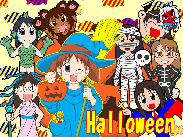 H🎃ppy h🎃llo🎃ern 👻👻