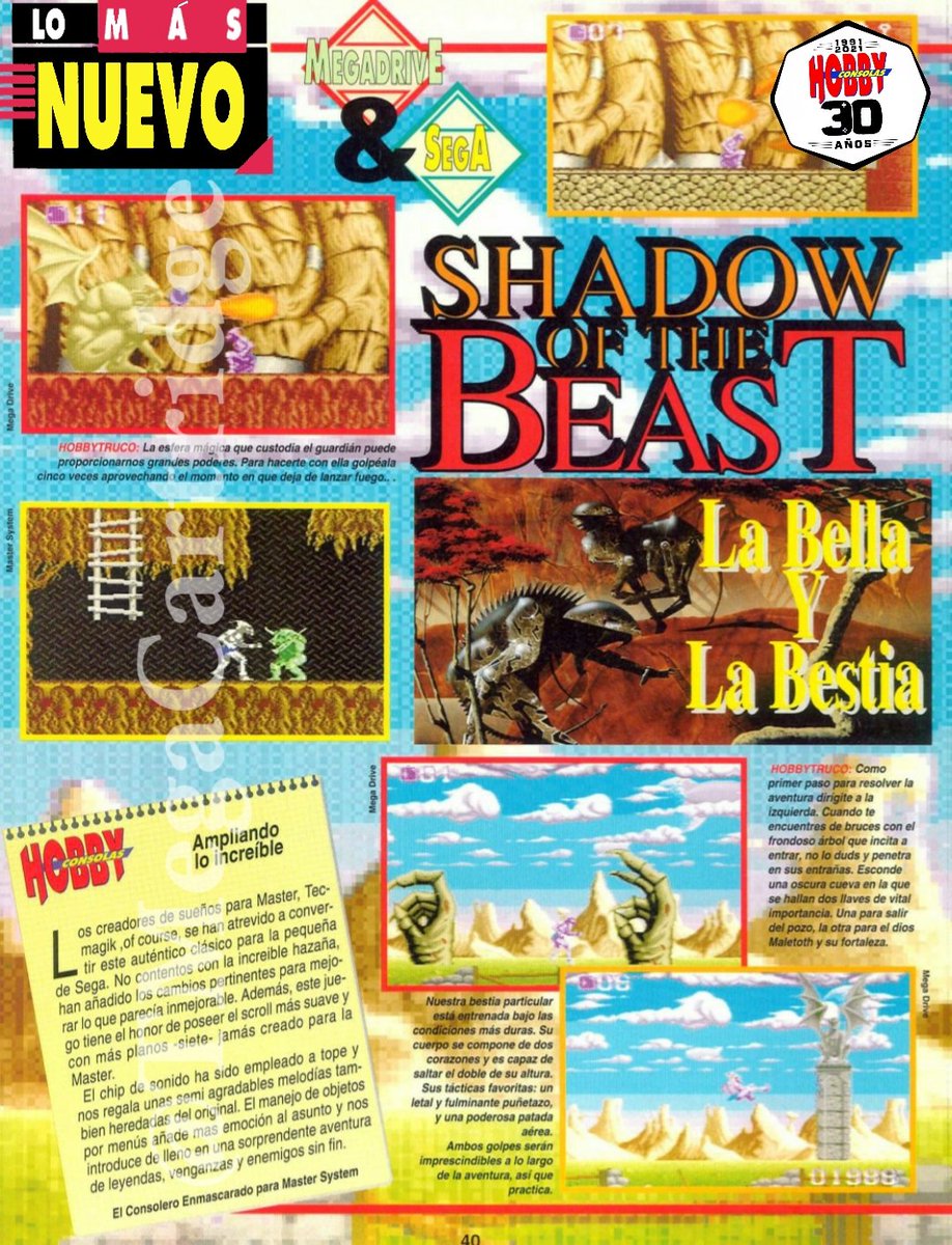 TMegaCartridge's tweet photo. 🔵Selección Hobby Consolas
#5 FEBRERO 1992;
🔸QUACKSHOT
🔸SHADOW OF THE BEAST
🔸SUPER OFF ROAD
🔸MERCS
#Hobbycumple30 #RetroHobby
🎮🕹️I♥️HC https://t.co/xxsTEFpxAO