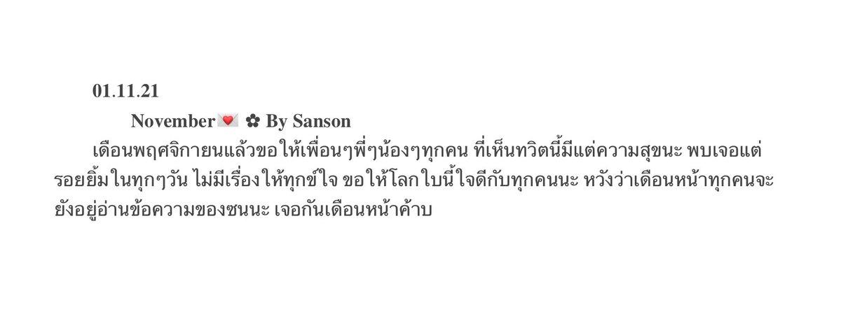 シ tweet media