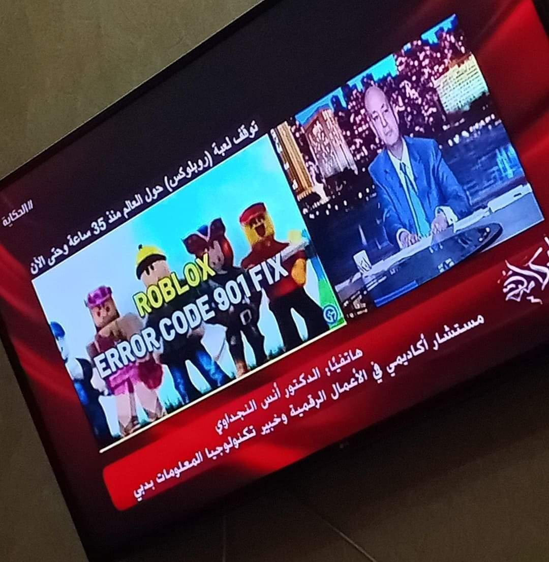 partktony's tweet image. BRO ROBLOX IS LITERALLY ON EGYPTIAN NEWS LMAO