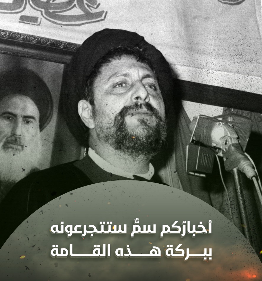 و له رفعة عظيمة الشأن❤