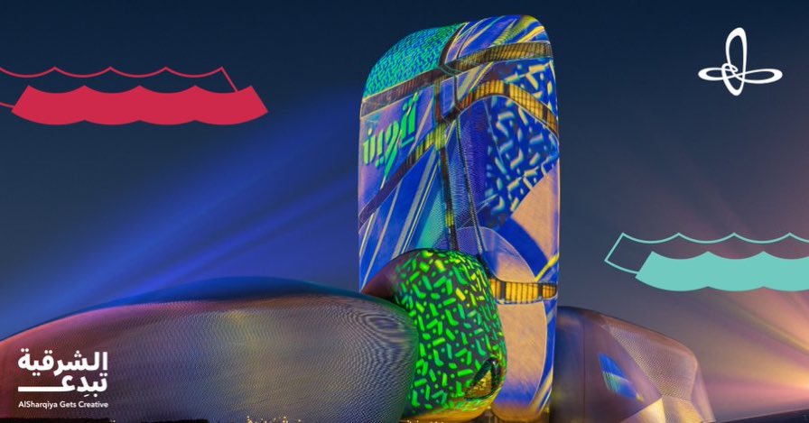 ComeAndDofr's tweet photo. #tanween #comeanddo #mapping @ComeAndDofr https://t.co/nm788p0A9b