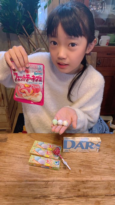 Twitterのコスプレ画像11