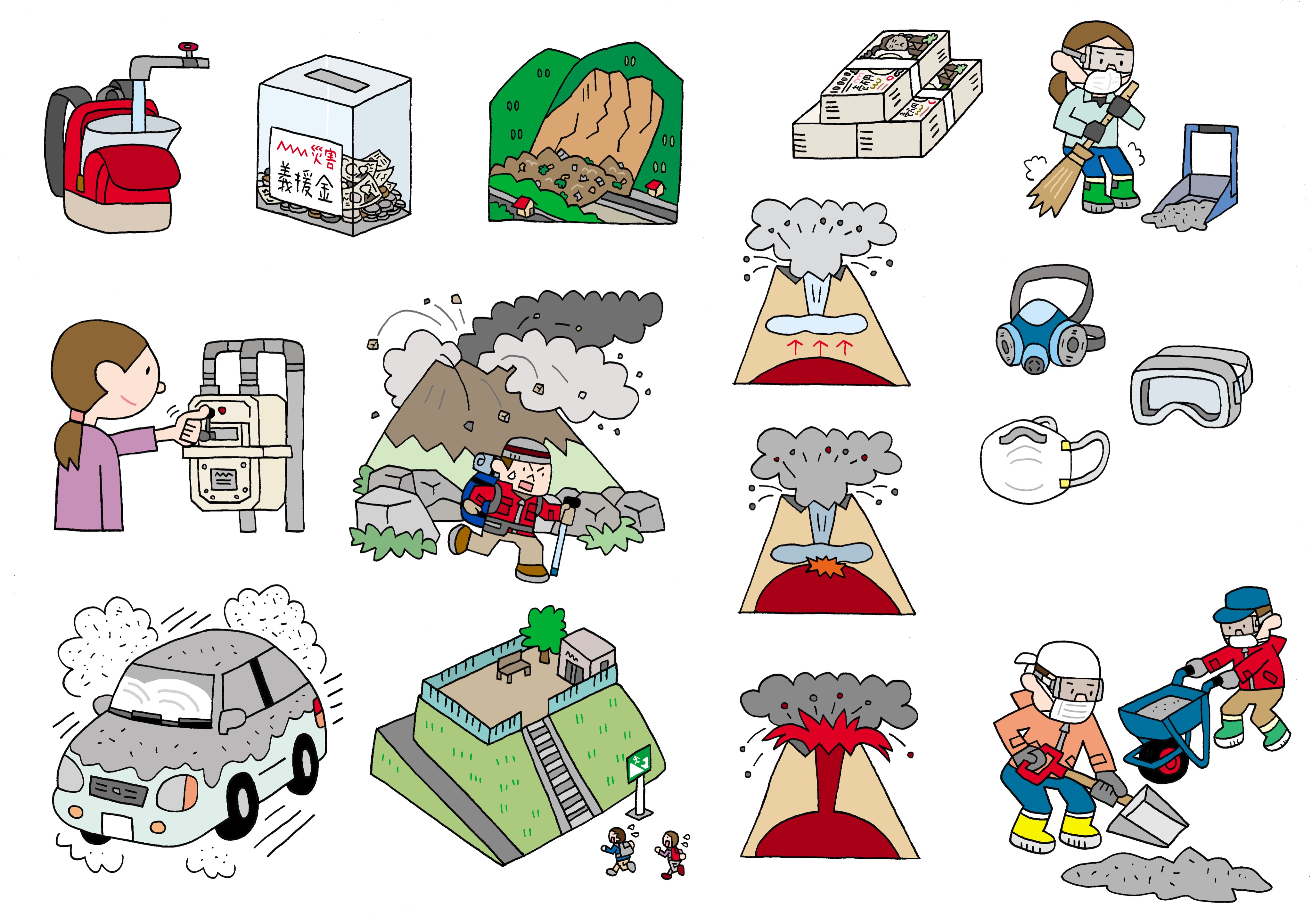 防災無料イラスト 新規イラスト11月分追加しました 火山の噴火 火山灰の片付け 深層崩壊 津波の際の高台避難 義援金などです それぞれカラーとモノクロがあります 防災目的であれば無料でお使いいただけます 商用利用は不可 よろしくお願いし