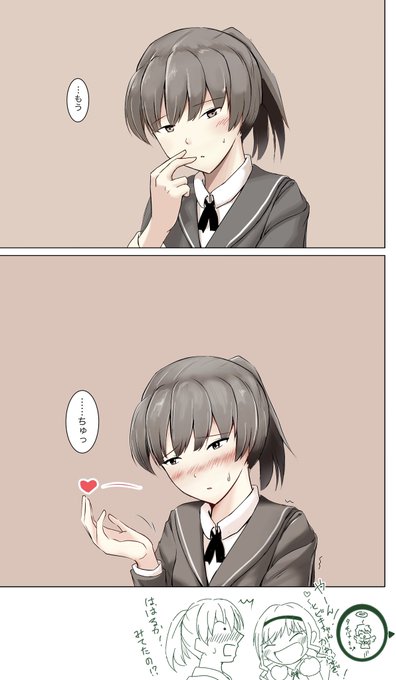 塚原のtwitterイラスト検索結果