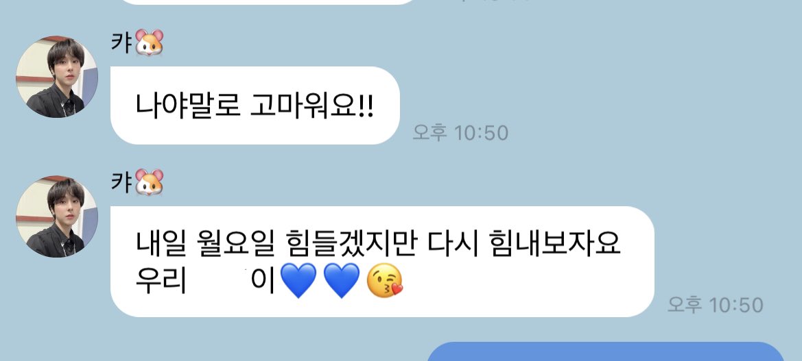 당히 ⋆｡𖦹°🎧ྀི♪⋆.✮ tweet media