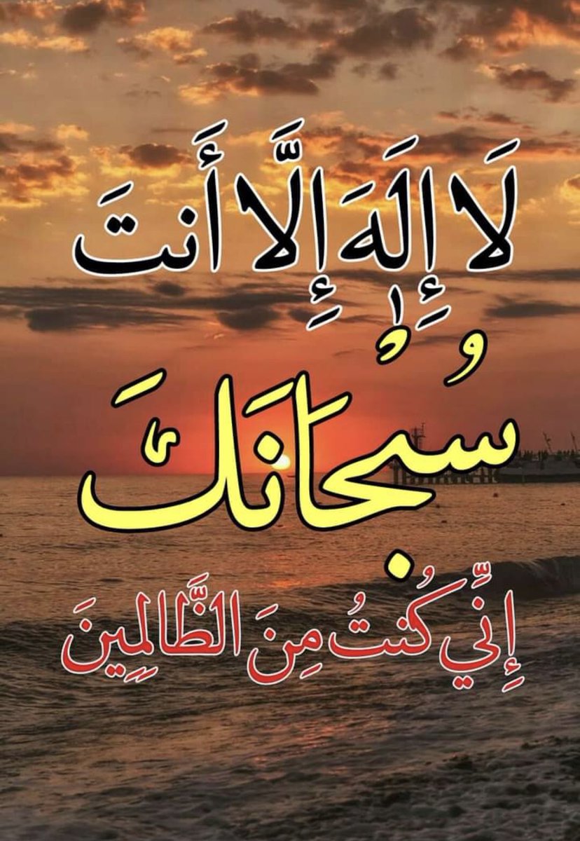 نفوس tweet media