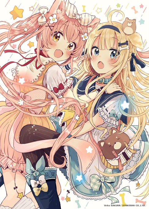 イヌミミ×少女🐾

 #犬の日 