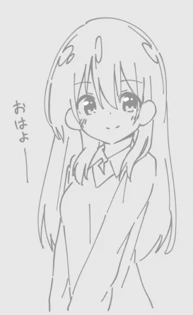 11月もよろしくお願いします 
