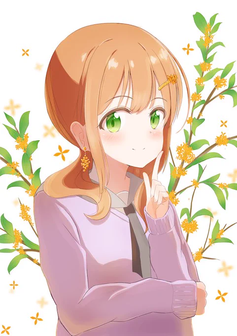 スロウスタート9巻読みました!!ほっこりして癒されました(*'∇`*)そして、朝から金木犀の香りが漂い幸せですっ!#スロウスタート 