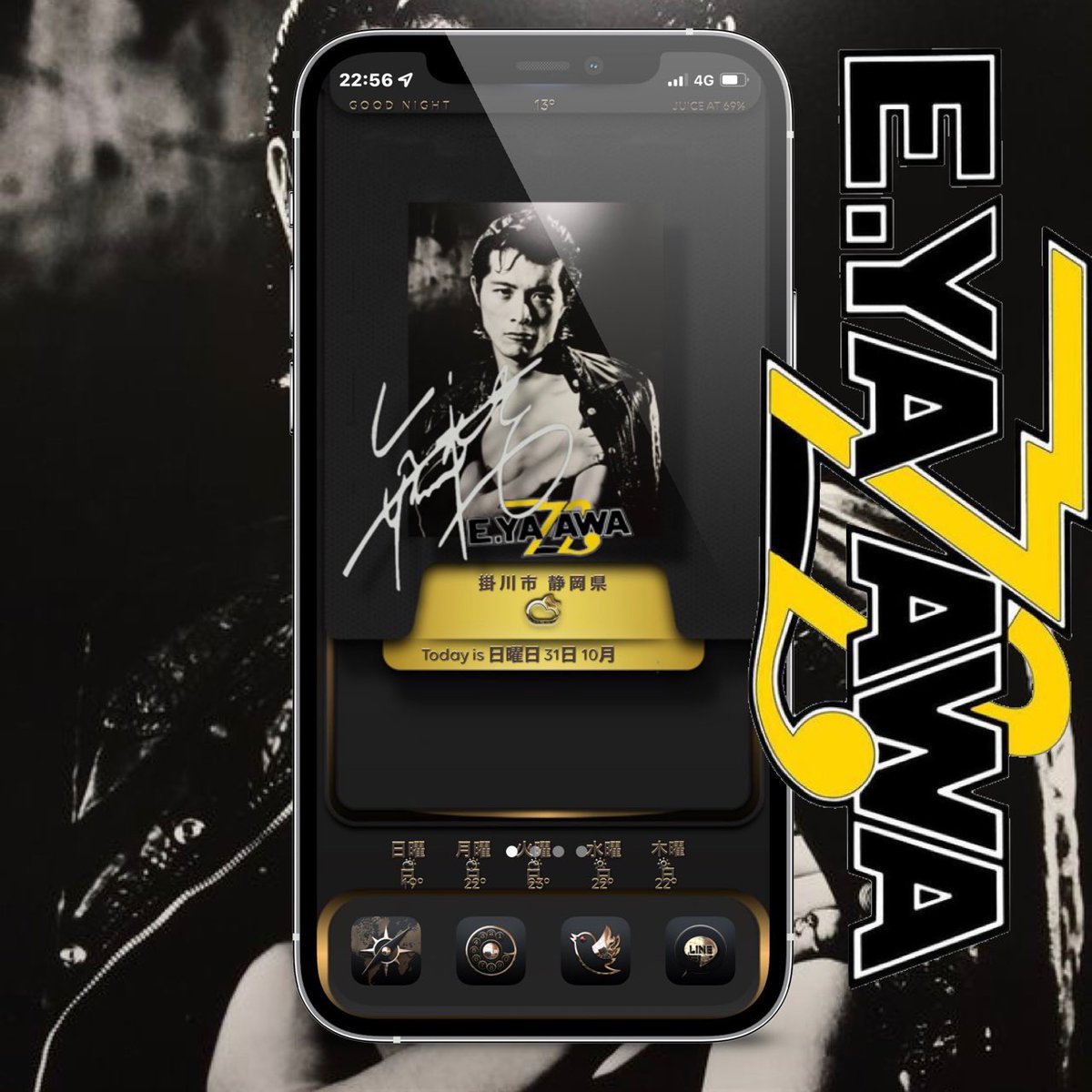 TakumiWidgy's tweet image. Newショートカット制作
nojailbreak 
#nojailbreak 
#iOS1502
#Widgy 
#wallpaper
#57ojisan211564 
#ios15homescreen 
#iphone12pro 
#ショートカット 
#innovation 
#LS #SB #矢沢永吉ファン #Yazawa