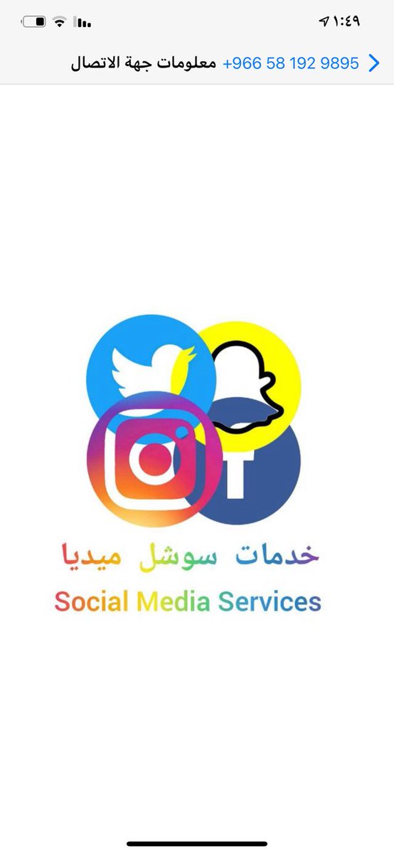 iK2YTb's tweet photo. لا حول ولا قوة إلا بالله https://t.co/dK5DaLPyHP