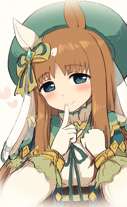 ヒーラーグラスさん… 