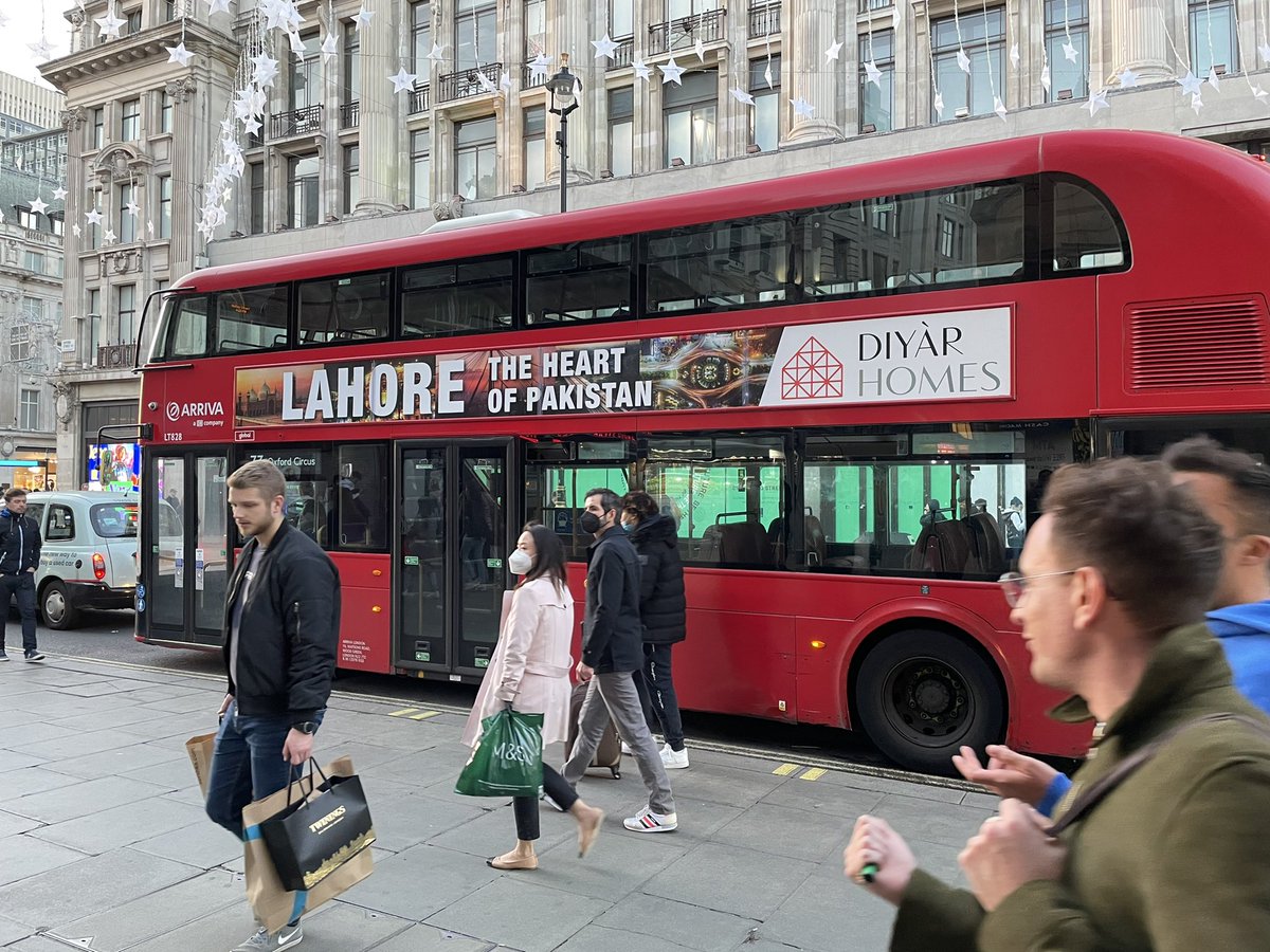 hmosama's tweet photo. #Lahore the #heart of #Pakistan  @OxfordStreetW1 #London https://t.co/HmBmgRirzw