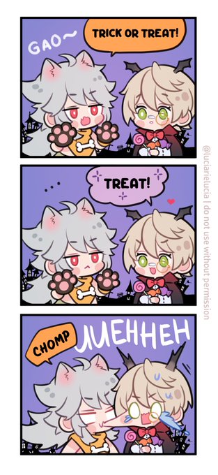 Treat accepted 🐺 