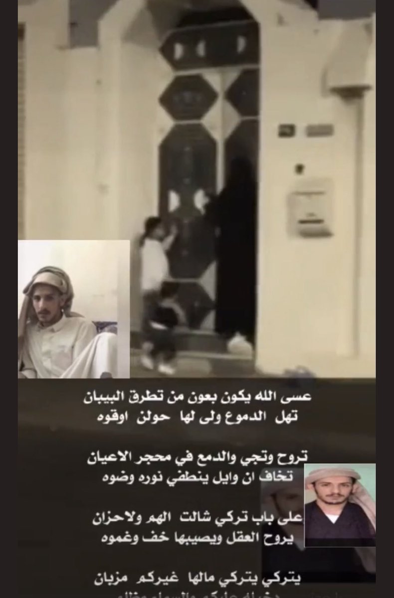 ساره tweet media