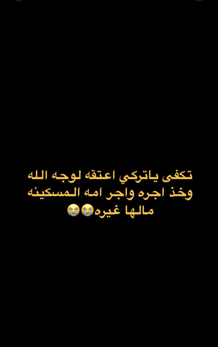 ساره tweet media