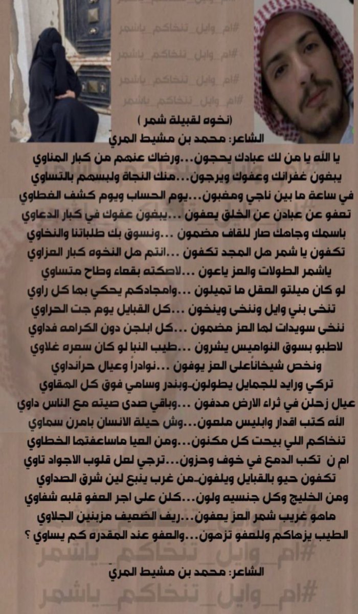 ساره tweet media