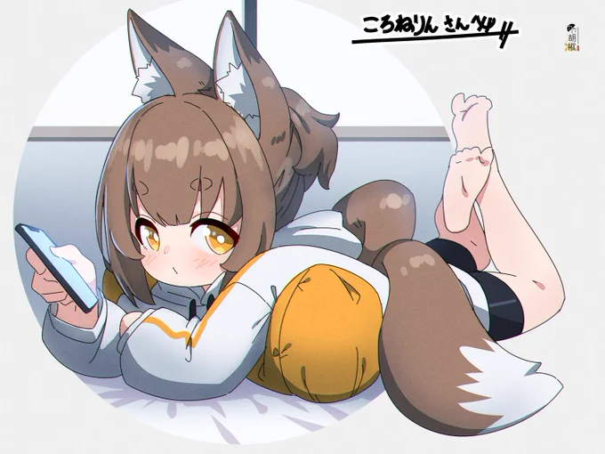 Skeb納品しましたー
ご依頼ありがとうございました! 