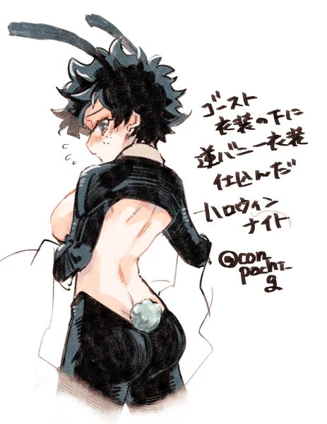 🥦女体化rkgk 