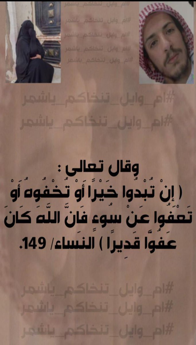 ساره tweet media