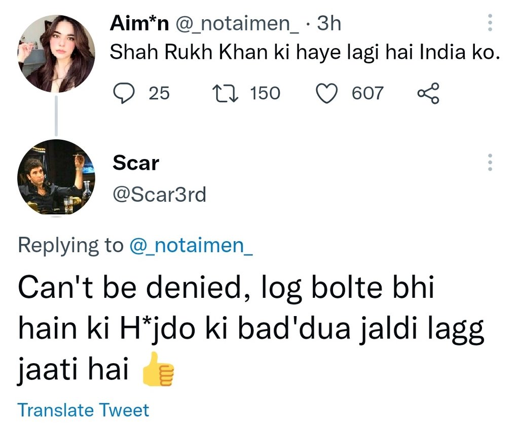 caustic_kanya's tweet photo. Gajab bezati hai yrrr 😭😂 #SRK https://t.co/n4oVXYOP0w