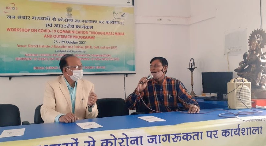 tariq_badar's tweet photo. Delivered 5 Days  Workshop on creating awareness on COVID-19 through Folk Media &amp; Puppetry Outreach Programme to the prospective U.P. Govt.Teachers at DIET, Lucknow under aegis of ISCOS and NCSTC-DST, GoI. Had great interaction with mixed group of 30, blessings for bright career https://t.co/MVo31VFQo8