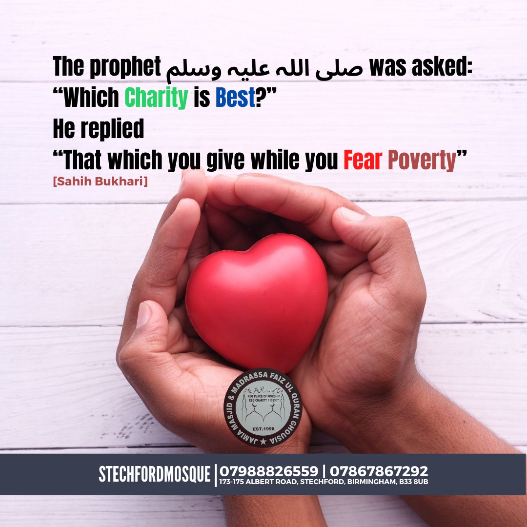 StechfordMosque's tweet photo. https://t.co/a1hU2rFetf