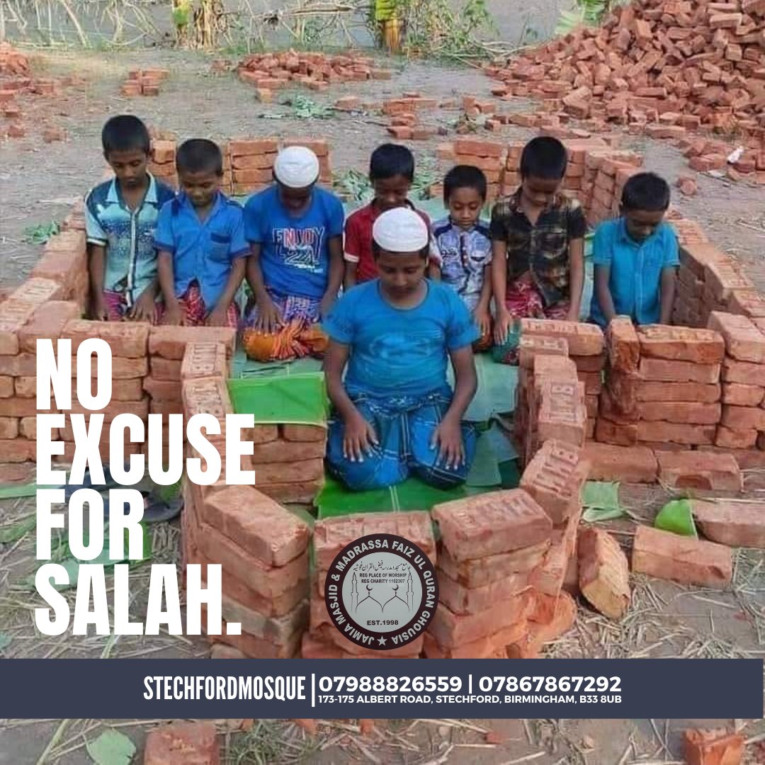 StechfordMosque's tweet photo. https://t.co/bDfpZqan9L