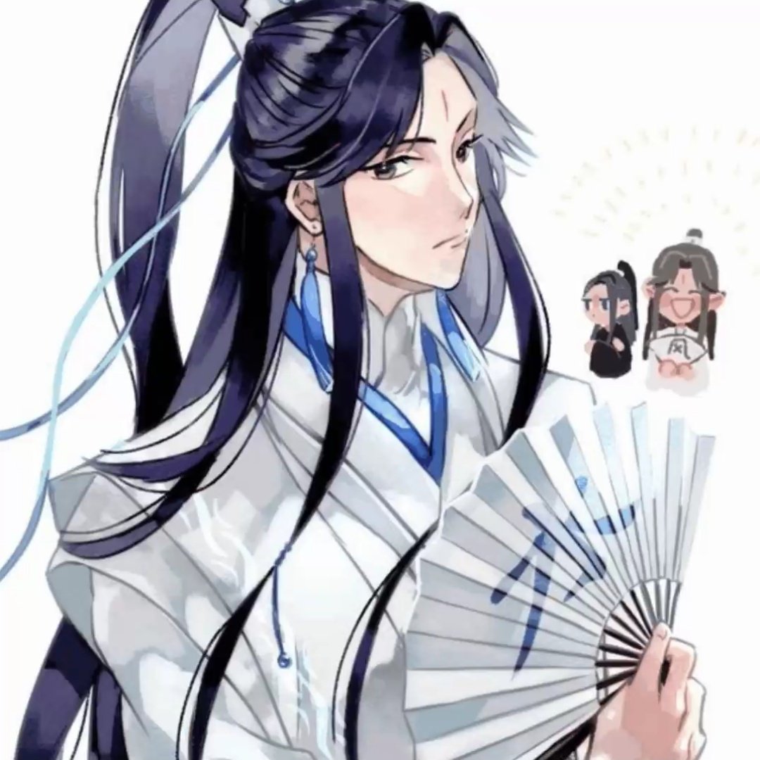 Мин и и ши уду. Черновод хэ сюань. Лин вэнь и ши уду. Ши уду пэй мин и лин вэнь. Хэ сюань.