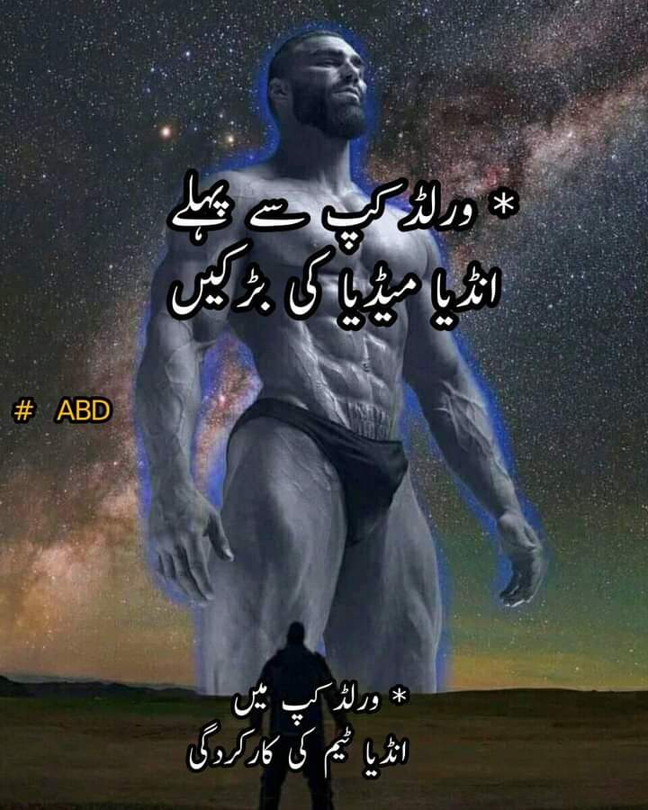 CodeFury's tweet image. #BanIPL
#HardikPandya 
#harbhajansingh
#IndiaVsNewZealand